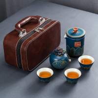 礼品茶具便携式快客杯一壶三杯随身泡茶壶茶杯小套装户外旅行茶具