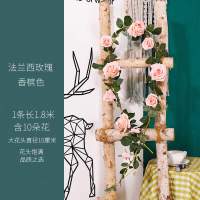 假花装饰假花藤绿叶塑料仿真花玫瑰藤条仿真藤蔓管子管道