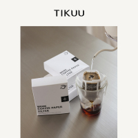 TIKUU 一次性挂耳咖啡滤袋咖啡粉手冲过滤纸挂耳包滤网便携 20片装