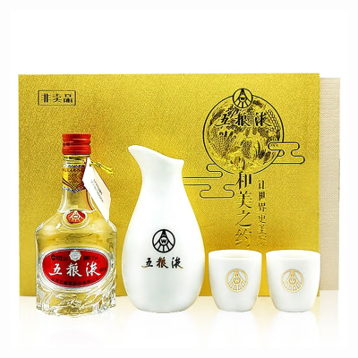 五粮液 和美之约礼盒39度50ml 浓香型白酒 有瑕疵介意勿拍 2970