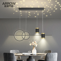 ARROW箭牌照明星空餐厅灯现代简约北欧轻奢网红餐桌饭厅灯具2022年新款餐厅吊灯