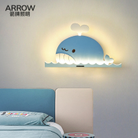 ARROW箭牌照明壁灯儿童房卧室床头灯led护眼卡通创意男女孩书房间装饰灯具