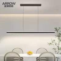 ARROW箭牌照明餐厅灯一字吊灯现代简约长线条饭餐厅吧台极简餐桌灯具