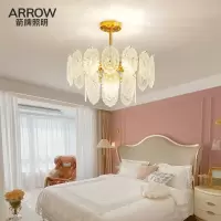 ARROW箭牌照明轻奢吊灯现代简约法式餐厅灯客厅吧台水晶灯新款灯具