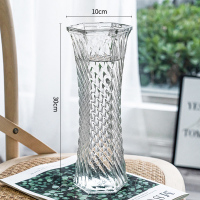 30六角-斜纹 特大号玻璃花瓶透明水养富贵竹客厅家用插花瓶摆件卧室家居玄关