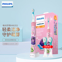 飞利浦(PHILIPS)儿童电动牙刷男女生蓝牙版 孩子生日礼物 2种模式自带2支迷你刷头+8款多彩贴纸 粉色HX6352