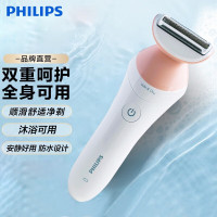 飞利浦(PHILIPS)女士脱毛仪 干湿两用剃毛器 充电式全身水洗电动刮毛刀 BRL146/80