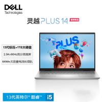 戴尔(DELL)笔记本电脑 灵越PLUS14-7430 14英寸超能轻薄本设计本 13代酷睿i5标压 16G 1TB