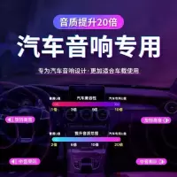 汽车载u盘歌曲2024新款热歌柏林之声无损高品质车用高端音乐u优盘