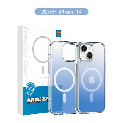 T牌 苹果手机壳iPhone14幻彩版