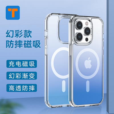 T牌 苹果手机壳iPhone14幻彩版透明防摔保护套气囊防摔壳时尚男