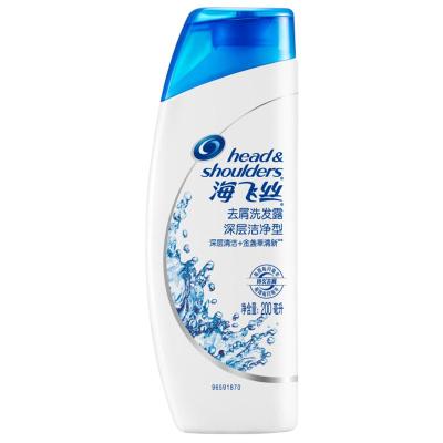 海飞丝深层洁净型去屑洗发露200ml