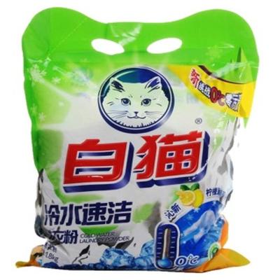 白猫冷水速洁无磷洗衣粉1.8kg