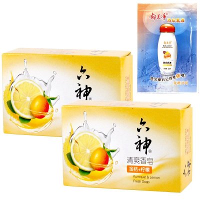 六神清爽香皂(金桔+柠檬)125g