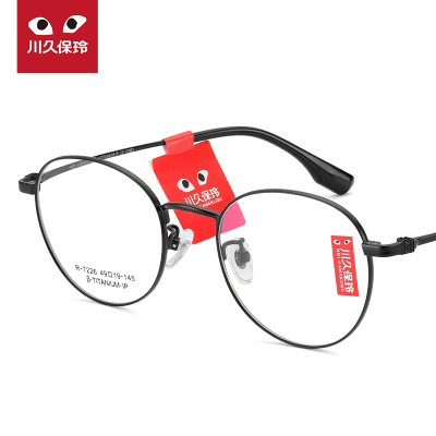 川久保玲轻钛架韩版减龄素颜圆框眼镜女光学架眼镜框男7226