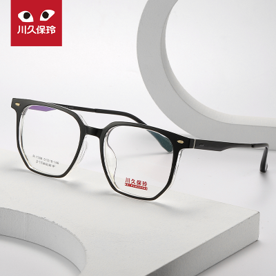 川久保玲黑色眼镜框眼镜女可配度数男素颜时尚纯钛镜腿架7508