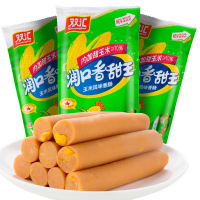 双汇润口香甜王玉米风味火腿肠60g*10支/开袋即食鸡肉香肠小零食