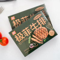 双汇原切极菲牛排160g*12盒黑胡椒风味单片腌制调理鲜嫩美味牛肉