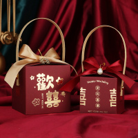 枫琅结婚糖喜袋高端大气礼盒装订婚回门宴专用喜糖盒包装小袋子喜糖盒