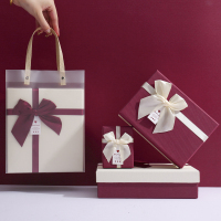 礼物盒送男生精美生日礼盒空盒大号装伴手礼包装盒子高级感礼品盒