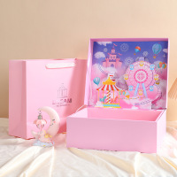 枫琅 粉色摩天轮卡通立体礼盒情人节儿童节礼物盒翻盖伴手礼大号礼品盒