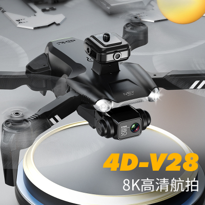 8K无人机高清专业航拍飞行器儿童玩具GPS遥控飞机无刷直升机入门级