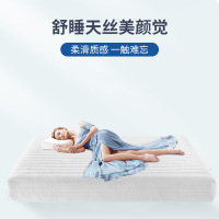 E-FONG以蜂家居云舒乳胶床垫EF-B003软硬适中独立袋装弹簧床垫