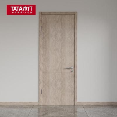 TATA木门现代简约木门卧室门全屋定制木质复合室内门免漆门T002