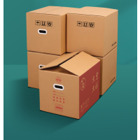 超硬大号搬家纸箱五层特硬家用搬家收纳箱子快递物流箱打包纸箱子