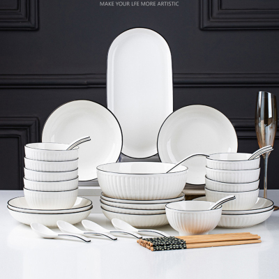 北欧碗碟套装家用2023新款陶瓷餐具套组网红盘子碗高级感碗盘碗筷