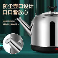 电热水壶大容量热水壶家用全自动烧水壶304不锈钢快煮壶电热茶壶