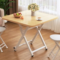 小桌子可折叠桌餐桌家用简易长桌出租屋户外可携式摆摊吃饭方桌桌面
