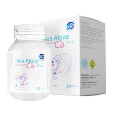 澳乐乳海藻钙凝胶糖果澳大利亚原装进口非乳钙 30粒*1瓶