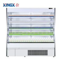 星星（XINGX）IVMC-1.5-10020WB（黑）620升 超市风幕柜 展示柜冰柜 保鲜柜 水果蔬菜冷藏柜
