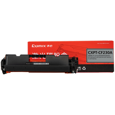 齐心 CXPT-CF230A 易加粉激光碳粉盒 1600页