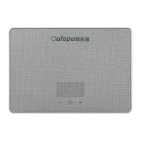 Oulepu 欧乐浦 OLP-X6-55 布纹银 即热式电热水器