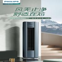 飞利浦(PHILIPS)空调客厅圆柱式柜机Cb6系列新一级能效变频冷暖智能WIFI 3匹 FAC72V1Cb6SR青山灰