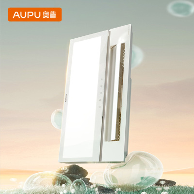 奥普(AUPU)浴霸[基础安装]净暖浴霸QTP8026A 双极静电除菌