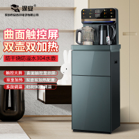 深安茶吧机SA-L530(梦幻绿)温热型 煮茶款 防溢水 十二段控温 遥控双出水 曲面触控屏