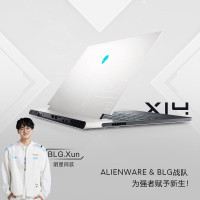 外星人(alienware)全新X14-R2751QW高端游戏本轻薄笔记本 intel处理器 13代i7-13620H/16G/512G/RTX4050-6G/2K屏[不含票]