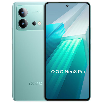 vivo iQOO Neo8Pro 16GB+256GB 冲浪 5G全网通 天玑9200 Plus 120W闪充 三双游戏体验iqoo官方原装正品5g手机[不含票]