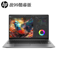 惠普(HP)ZBOOK 战99 Studio 16英寸专业图形设计移动工作站笔记本 i7-12700H 16G 512G RTX3060 4K屏[不含票]