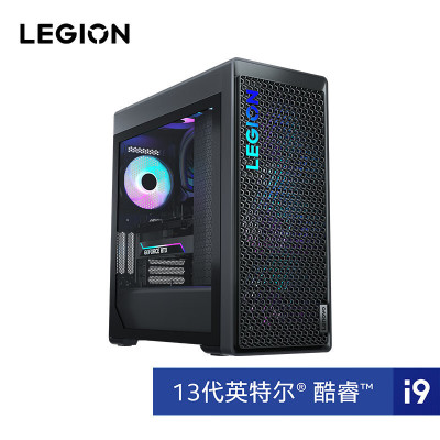 联想(Lenovo)拯救者刃9000K 2023游戏电脑主机(13代酷睿i9-13900KF 32G 1TB SSD RTX4070Ti-12G显卡 ARGB侧透)