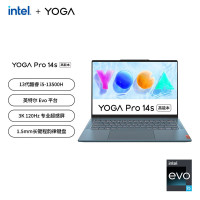 联想(Lenovo)YOGA Pro14s 2023酷睿版 触控屏 14.5英寸轻薄笔记本电脑 i5-13500H 16G 1T 3K 120Hz Win11 日光映潮[不含票]
