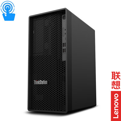 联想ThinkStation K系列图形工作站台式机主机电脑办公设计渲染3D建模 I7-12700丨8G/1T/集显/300W [不含票]