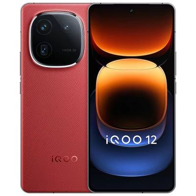 vivo iQOO12 燃途版 12GB+256GB 全网通5G手机第三代骁龙8+自研Q1双芯片1.5K 拍照游戏学生新品旗舰机 iqoo12[不含票]