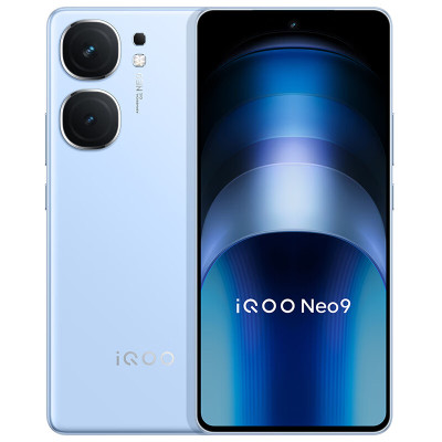 vivo iQOO Neo9 12GB+256GB 航海蓝 第二代骁龙8旗舰芯 自研电竞芯片Q1 IMX920 索尼大底主摄 5G手机[不含票]