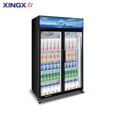 星星(XINGX) LSC-930WS2 1.2米商用风冷展示柜 立式冷藏柜水果保鲜柜 蛋糕玻璃门冰箱无霜不结冰+防雾门