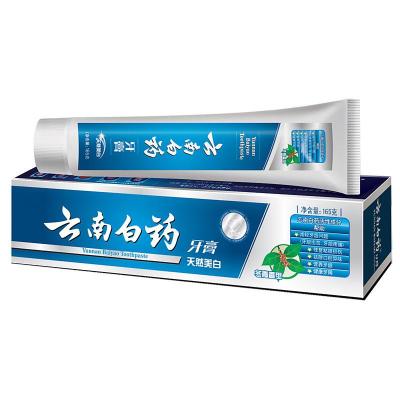 云南白药牙膏冬青香型165g