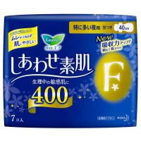 花王乐而雅(Laurier)超特长夜用进口卫生巾 F透气棉柔纤巧护翼型40cm7片 花王出品 日本进口